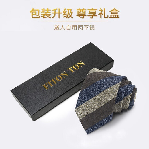Fitonton [Journée des enseignants] Tie à cravate de mariage officiel pour hommes Gifts à main pour hommes pour les hommes pour le petit ami Tie de mariage 8 cm Pack de cadeaux