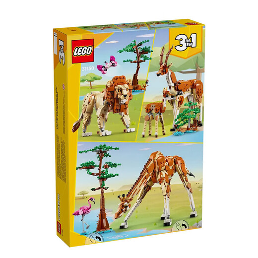 【9成新】乐高（LEGO）积木拼装玩具 创意三合一31150野生动物 9岁+ 儿童生日礼物