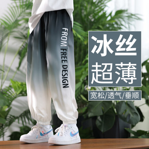 McTicco Boys Seda Seda de seda de secado rápido para niños de verano 2025 Nuevos pantalones a prueba de mosquitos de verano Pantalones deportivos grandes para niños Summer de verano 9767 Negro + 5725 Set de gradiente de 140 cm