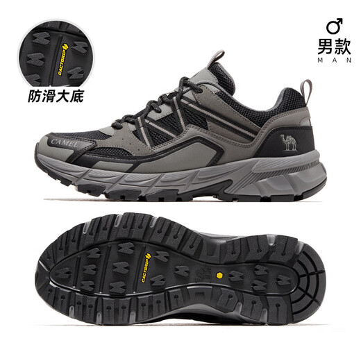 
Camel (CAMEL) hiking shoes for men spring and summer water-proof outdoor hiking shoes for women 7031, dark gray/black, men 40