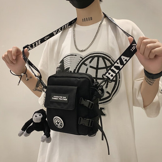 万佳臻 男士小挎包潮牌单肩包ins潮小包斜挎包女学生背包休闲个性手机包 韩系斜挎包男【黑色】