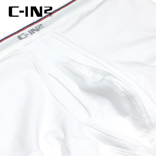 
C-IN2 new underwear men's cotton spandex thin style close-fitting comfortable low waist U convex sexy boxer 6623ER White 100- 1 S suitable for 2 feet 1-2 feet 3 waist (size 28-30)
