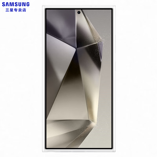 三星（SAMSUNG）Galaxy S24 Ultra原装智能主题保护壳 手机套 原厂手机壳 多功能保护套 SM-S9280手机壳 S24Ultra 白色