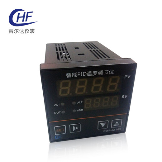 
Digital display temperature controller DWP AT703 digital temperature controller PT100 temperature control meter Oven thermostat AT AT702