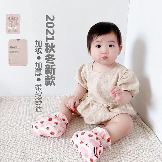 多拉麦格婴儿棉鞋秋冬新生儿夹棉脚套加绒加厚软底鞋男女宝宝步前鞋不掉鞋 粉色草莓【防水 加绒】 12码【底长11cm】约6个月以下
