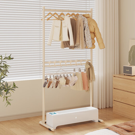 Shantou Lincun baseboard heater drying rack clothes rack floor-standing bedroom baseboard home drying all-in-one cool clothes cream white