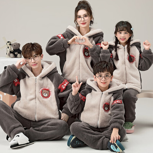 Junge Menschen lieben Worte, Eltern-Kind-Kleid, Herbst- und Winter-Langarm-Fleece-Heimkleidung, Familie von drei und vier, Familiendekoration, Winterkinderjunge, YPF3899 männlicher XL (130-155 Jin [Jin gleich 0,5 kg])