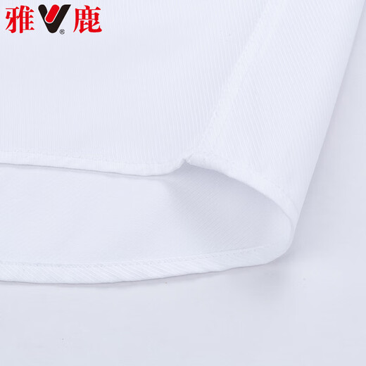雅鹿【抗皱易打理】短袖衬衫男士薄款衬衫工装衬衣商务正装职业男装