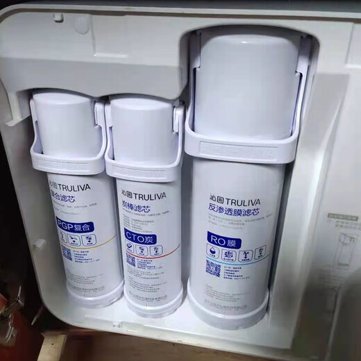 Qinyuan (Truliva) Wasserreinigerfilterelement KRL6901/6903/5003/5005/3913/3915/6913 Kohlenstoffstab Composite Ro Pgp Composite -Filter -Element