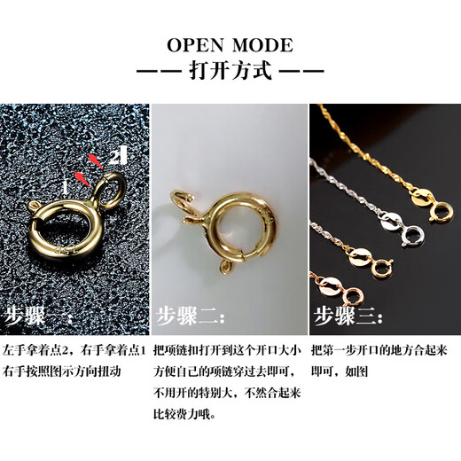 Baozha pearl necklace buckle connecting buckle head 18k gold pendant accessories women's rose gold gold diy material anti-opening buckle high-end 18k rose gold necklace buckle two