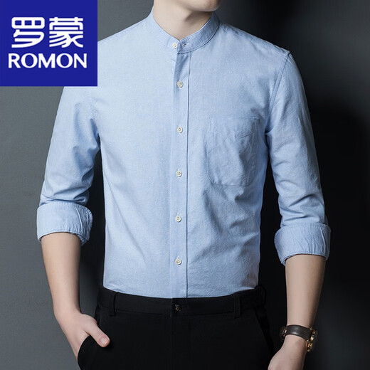 ROMON men's Chinese stand-up collar shirt 100 cotton business casual long-sleeved shirt dad's suit solid color base shirt 11162 denim lamb LY 185/125