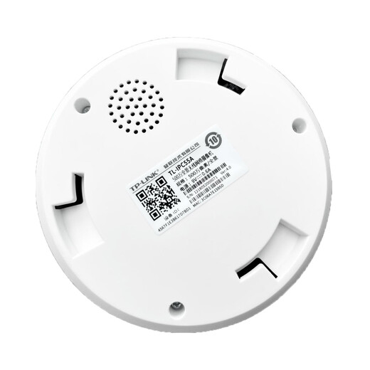 TP-Link Wireless Surveillance Camera 360 Grad ohne tote Winkel Hochdefinitions-Panorama-Fischerei-Videokopf mit Nachtsicht Mobile App Remote-Anzeigen in Indoor-Heim-Sicherheitsmonitor Guanjiabao 5 Millionen Panoramabläufe [WiFi-Version] ohne Speicher
