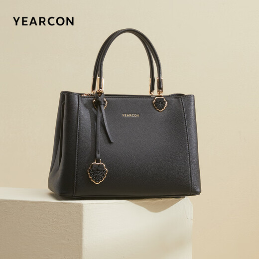 Yi Erkan Tote Bag Plate Buckle Hardware Shoulder Crossbody Mom Bag Handbag Women's 2025 Birthday New Year Gift