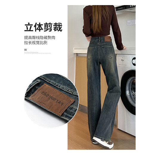 Luyal high-waisted narrow velvet jeans for women in autumn and winter, retro loose slimming straight pants for small people, wide-legged long trousers, cement blue, velvet M