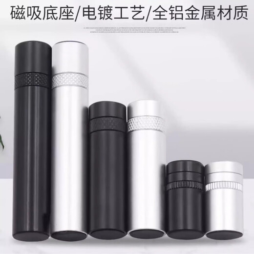 Huagu desktop computer multifunctional magnetic graphics card bracket support rack sea view room chassis 12CM fan position fixed universal metal bracket horizontal anti-sagging deformation free adjustment short black (magnetic length about 27-50MM retractable