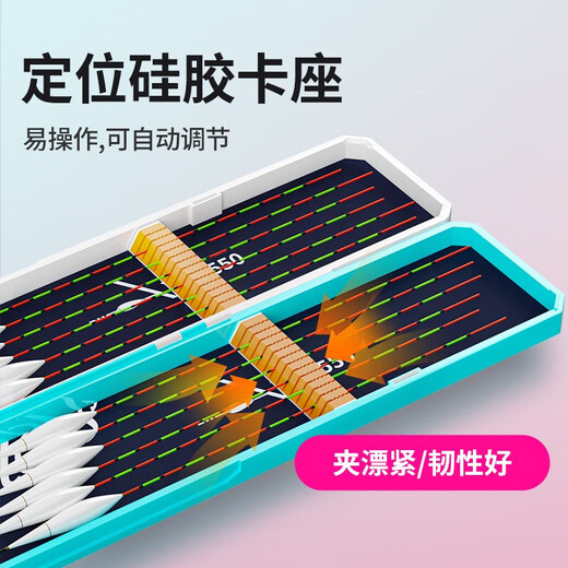 Luo Zhuodou multifunctional float box ABS double-layer lengthened and widened large-capacity float sub-line box anti-fall and pressure-resistant fish float storage box Blue and white mini portable float box 50CM large-capacity ABS anti-fall box