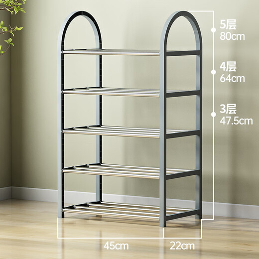 Jialiren multi-layer shoe rack door simple storage rack dormitory living room reinforced steel pipe shoe rack