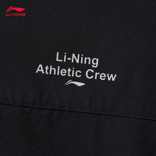 Li Ning sports windbreaker men's summer outdoor waterproof sun protection fitness hooded sports jacket AFDU929