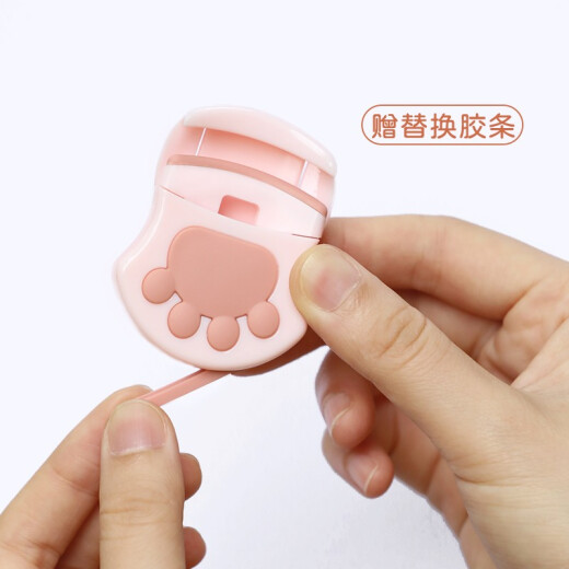 Zhiyouquan Mengzhao Eyelash Curler Pink with Replacement Silicone Pad Mini Eyelash Curler Small and Portable