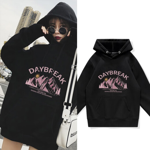 Shengyun Sweater Women's Velvet 2021 Spring and Autumn Fashion New Large Size Women's Clothing Loose Korean Style Student Trend Korean Style Long Sleeve Student Hooded Jacket Class Uniform Group Uniform Customized Black Letter (Pink) M (Recommended 110-130 Jin [Jin is equal to 0.5 kg])