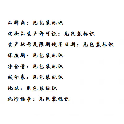 Opa oba elastin artist nourishing hair cream C5 opa moisturizing and styling curly hair styling paste 220 type paste 220 type paste 220