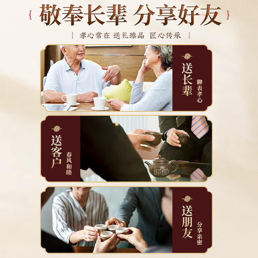 Xiehe Jingpin Echtes Luobuma-Tee Xinjiang Nicht-wild antihypertensive Tee-Blutdruckgesundheitstee mit Gynostemum blau grün und liufei Tea Blätter drei Dosen [Gynostemum Blau] Fettgepresstes Kombination