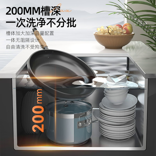 
Customized Diess 5MM nano sink large single tank household wash basin kitchen 304 stainless steel dishwasher under counter 5MM millet grains () 72x40 luxury pulling set meal