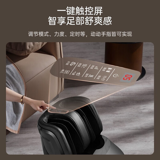 奥克斯（AUX）足疗机腿部按摩器足腿一体小腿揉捏加热足底脚底脚部按摩仪美腿机护膝保暖送老人父母生日礼物实用 光蕴白【气囊全包裹+10大模式+9档热敷】 教师节送老年人长辈健康爸爸妈妈老公老婆用的高档礼品