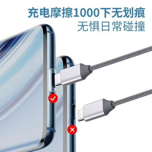 Mu Nian is suitable for Huawei Mate70Pro + charging port protective film mate70, a complete set of typec anti-dust plugs and anti-scratch films, 10 pieces of film + 2 charging plugs + 1 set of speaker dustproof stickers