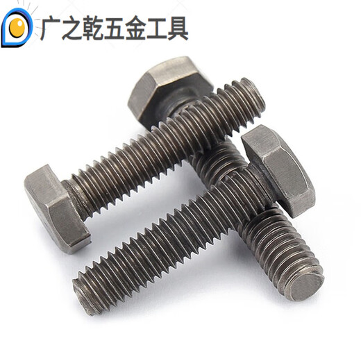 Yusenyi titanium alloy titanium external hexagonal screws titanium screws hexagonal bolts M3*203 pieces