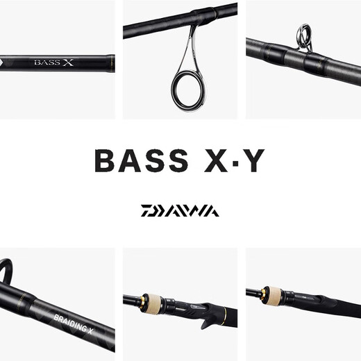 
DAIWA BASS X Y Luya rod Single rod fishing for micro-objects, white stripes, raised mouth, mandarin fish, black thunder and long shot, wide-use rod 682MLS/2 sections/2.03 meters medium soft straightening handle