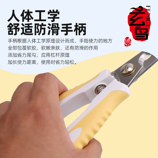 Black Bird Cat Nail Clippers Cat Nail Clippers Cat and Dog Nail Grinder Nail Clipper Novice Special Nail Cutter Pet Nail Clipper M Size