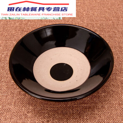 梁山好汉陶瓷碗喝酒小黑碗老式家用古代酒碗酒壶仿古酒碗蒸肉土碗 1斤黑釉原浆+100ml酒碗 空壶+