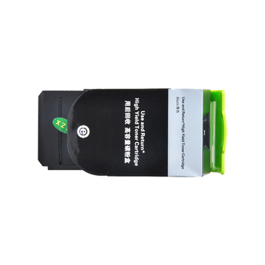 Good Dream CTL355 Powder Box es adecuada para Bentu CP2515DN CP5155 Tóner CP5165DN CP5515DN Tóner [2000 páginas/versión estándar] CTL-355 Black Powder Box