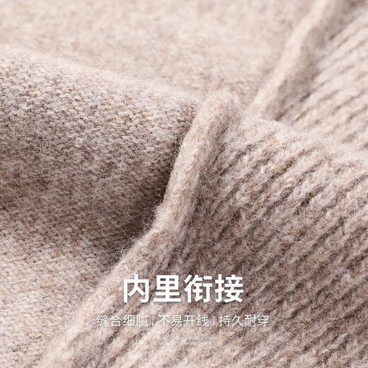 Hengyuanxiang wool sweater men's 100% pure wool men's thickened sweater autumn and winter bottoming sweater round neck pullover sweater