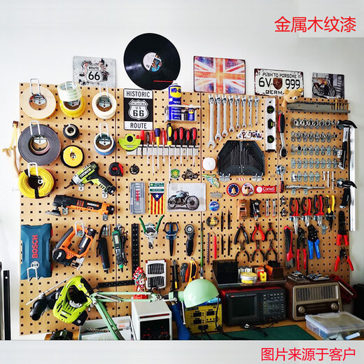 Zimuyaju square hole board metal wood grain color wall hole board hardware tool display shelf kitchen tool hanging hook 1200*450 bamboo wood grain 1.2mm