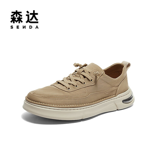 Senda zapatos de lona de regalo de San Valentín Senda NUEVO MAL NUEVO Centro comercial nuevo en los mismos zapatos casuales cómodos y livianos 1PV01bm4 Color de albaricoque 41