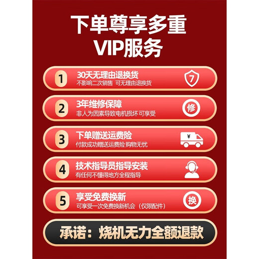 YINLONGDAO (YINLONGDAO) German Yinlongdao refueling-free household chainsaw sawing firewood small handheld logging saw plug-in 220v electric wood 16-inch practical enhanced model (1 guide plate 1 chain)