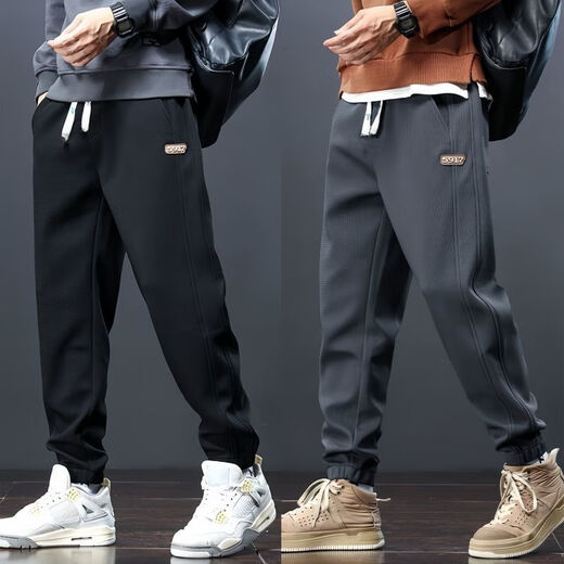 Xingsuyao (xingsuyao) velvet thickening autumn and winter sports loose casual trousers men's workwear harem leggings men's sweatpants velvet black + velvet gray 2 pieces XL
