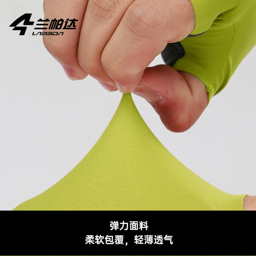 Lamparda 24 neue Doppelpfeilradhandschuhe für Männer und Frauen Sommer-Straßenfahrradhandschuhe Halbfinger-Stoßdämpferungsausrüstung Mond Schatten mit weißem M (Empfohlene Palmbreite 8-9 cm)
