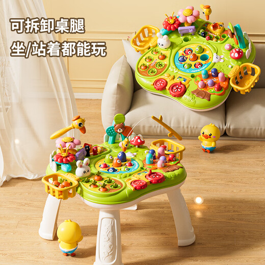 奥智嘉多功能游戏桌婴儿玩具1-3-6岁宝宝早教益智多面体手拍鼓生日礼物