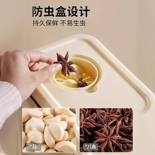 Youqin rice bucket household insect-proof and moisture-proof sealed food-grade rice box noodle bucket storage container high-end press rice cylinder