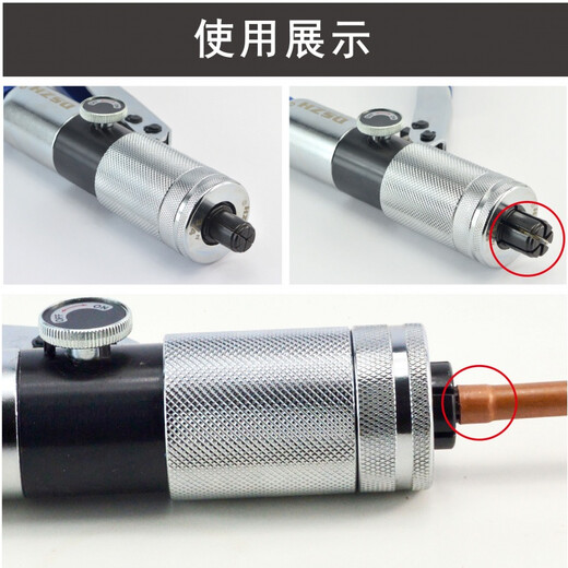手动液压铜管涨管器胀管器空调铜管扩孔器扩口器制冷工具 12127mm胀管头