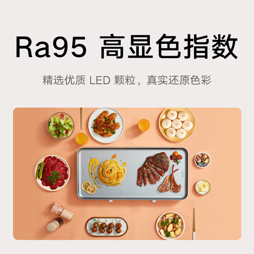 Mijia (MIJIA) Xiaomi Mijia Smart Ceiling Lamp Pro Living Room Edition Package Installation Space-Sense Lamp