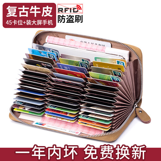 班亚奴卡包钱包一体男精致高档2025新款大容量多卡位真皮收纳名片卡包男 卡其色-24卡位