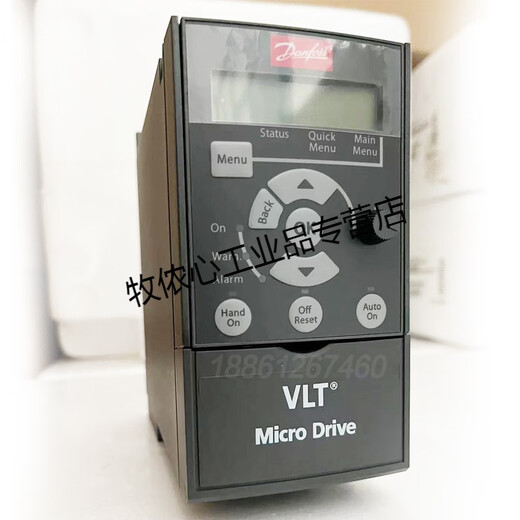 丹佛斯全新变频器轻载经济FC051系列风机水泵输送线专用B 控制面板LCP12132B0101
