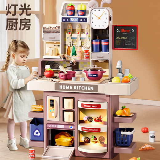 卡卡贝儿儿童厨房玩具女孩过家家仿真做饭洗碗池3-6岁宝宝六一儿童节礼物