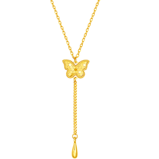 Saturday Fortune Yellow 18K Color Gold Necklace Pendant Butterfly Birthday Gift for Women C0613080 40+5cm