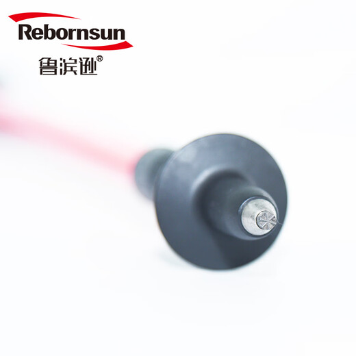 Robinson cross-country walking cane, hiking stick, walking stick, walking stick, walking stick, fiberglass lightweight spot, red 120CM