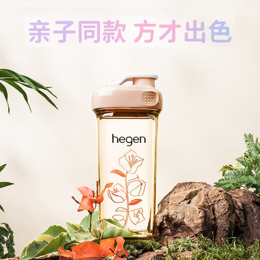 HEGEN海格恩新生婴儿奶瓶防胀气儿童直饮吸管杯6个月以上宝宝水杯礼盒 花卉亲子成长礼盒
